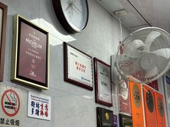 -复兴面王(河东路起源店)