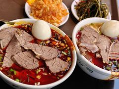 -清真·马安军辣子牛肉面