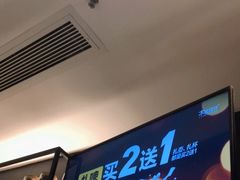 -木屋烧烤(坂田天安云谷店)