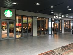 -星巴克(杭州市民中心店)