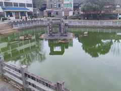 -乌石村