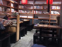 大堂-和府捞面(东直门银座店)