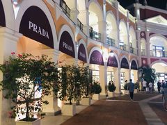 -佛罗伦萨小镇广佛名品奥特莱斯(疏港路店)