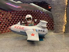 -和平菓局(王府井店)