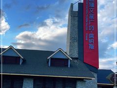 -喀纳斯鸿福生态度假酒店