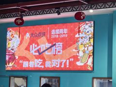 -猪腰一家·地道佛山菜(盐步店)