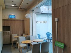 -DQ·蛋糕·冰淇淋(富华里店)