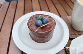 Rich Chocolate