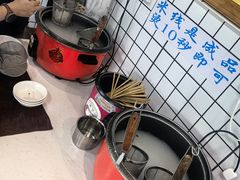 -瑞扬草芽过桥米线(穿金路店)