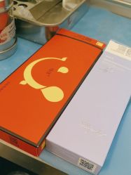-北京博泽医疗美容门诊部
