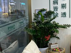 -通透堂中医·精准推拿(万科云城分院)