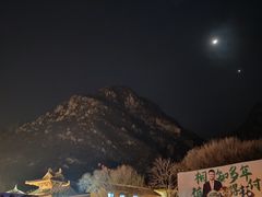 -禅宗少林·音乐大典