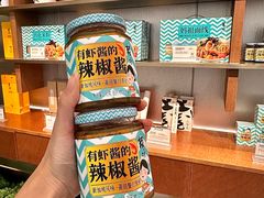 -莆田餐厅PUTIEN(世博源店)