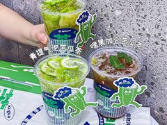 -炖物24章·顺时轻养茶(杭州保利时光里店)
