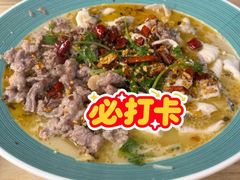 -东海酒家(长平东路店)