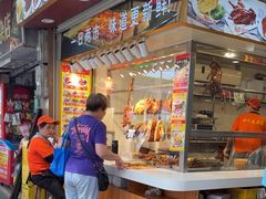 -西华美食•老广烧腊(百灵路店)