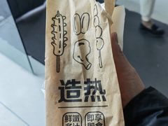 -全家便利店(立医院北区店)
