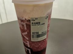 -喜茶(深圳东门1234店)