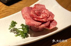 Bai Hao Shuang Beef Tongue
