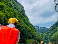 -阿依河景区