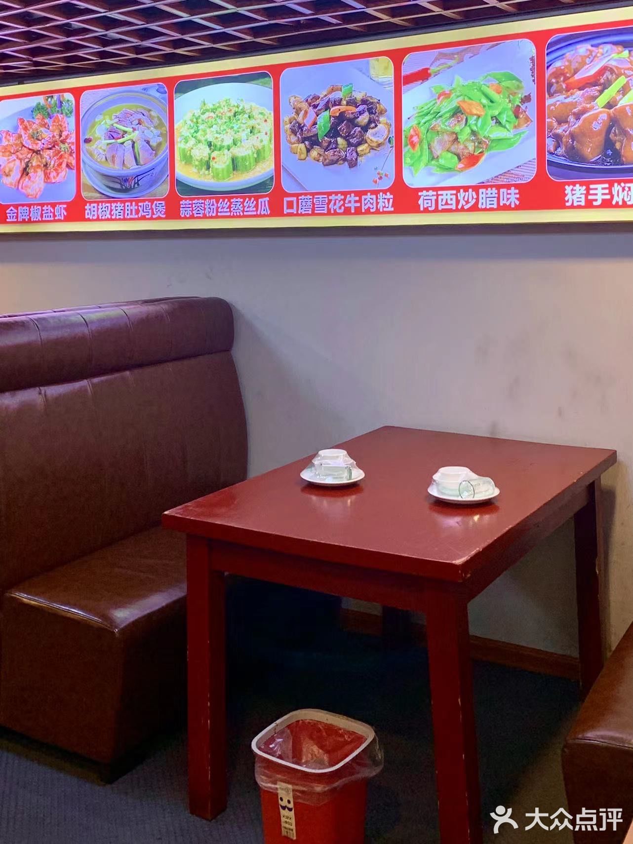 私藏已久城墙边上的宝藏茶餐厅🌟