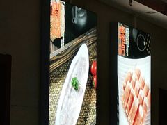 -竹犇番茄火锅(长风街店)