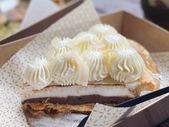 -Pie Bird(新闸路店)