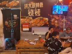 -洪大厨鸡煲(福田店)