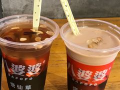 蜂蜜味仙草-八婆婆烧仙草(中山路店)