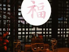 -苏州希尔顿酒店·园大堂吧