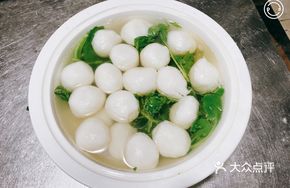 Signature Fish Ball Soup