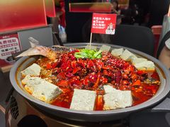 -师烤·豆花烤鱼(深圳坂田天虹店)