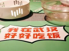 -全聚贤餐厅·湖北家常菜(沙湖店)