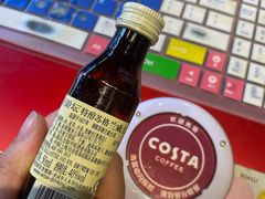 -COSTA COFFEE(吴江路店)