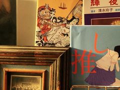 -大水的店(昙华林店)