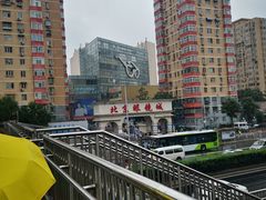 -华彬眼镜专业渐进配镜(潘家园店)