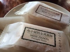 iphone_upload_pic-赵小姐的店(鼓浪屿三友店)
