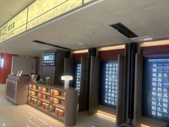 -顺风123(观音桥大融城店)