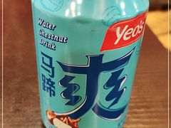 -食味稻汕头小吃(方庄店)