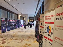 -上海浦东嘉里大酒店
