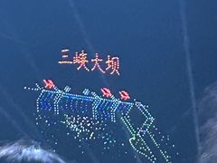 -武昌江滩