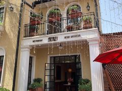 门面-玫瑰厅上海菜(兴国路店)