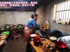 -鹿院坪生态旅游景区