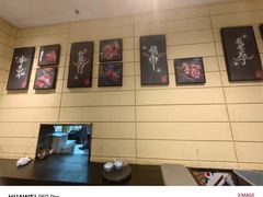 -掂档潮汕牛肉火锅(cityon熙地港店)