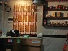 -曾仔竹升面
