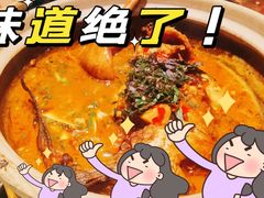 -吃饭皇帝大(解放西路店)