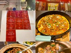 -惠食佳(滨江大公馆店)