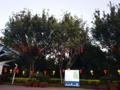 -福州儿童公园