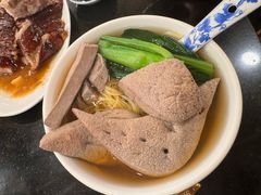 -丽的面家(多宝路店)