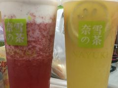 -奈雪的茶(石厦时代广场店)